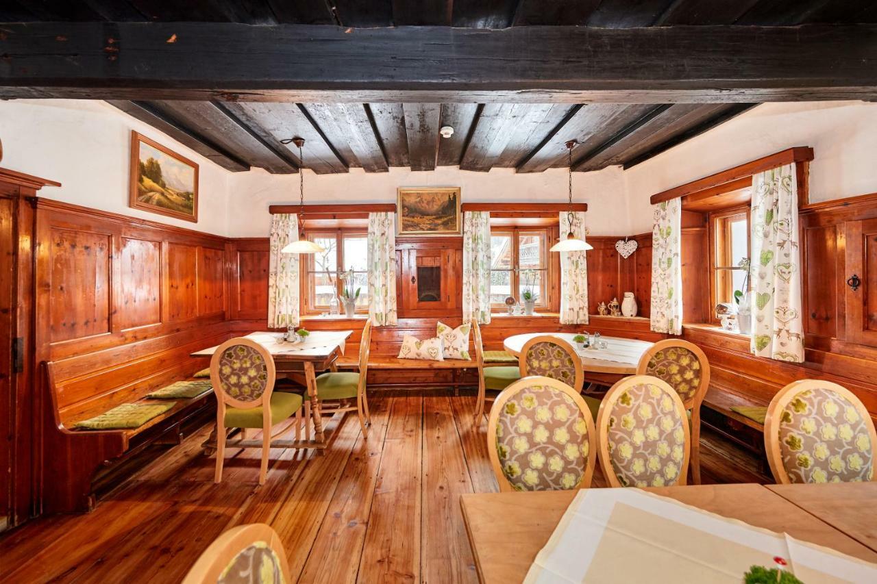 Gut Voegeihof Hotel Форстау Екстериор снимка